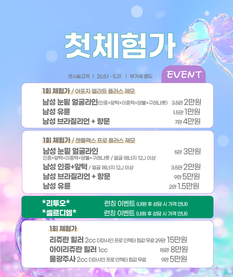 팝업